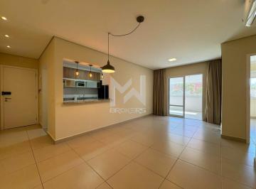 Sala · Apartamento com 03 quartos para alugar no Condomínio IL Più Bello em Vinhedo/SP