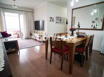 Apartamento · 83m² · 2 Quartos · 2 Vagas · Apartamento à Venda no Bairro Vila Bastos em Santo André