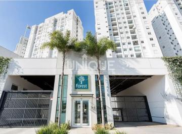 Apartamento · 83m² · 3 Quartos · 2 Vagas · Apartamento a venda com 3 quartos no Forest Jardin Ana Maria - Jundiaí