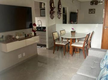 Apartamento · 54m² · 2 Quartos · 1 Vaga · Apartamento - Jardim América - Edifício Marino - 2 Dormitórios - 54m².