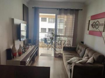 Apartamento · 83m² · 3 Quartos · 2 Vagas · Apartamento Mobiliado - Parque Residencial Aquarius - Residencial Gran Bali - 3 Dormitórios - 83m².