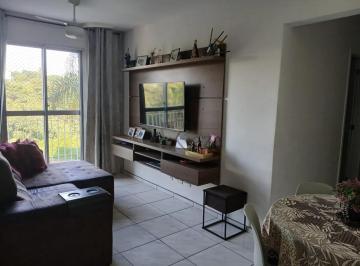 Apartamento · 49m² · 2 Quartos · 1 Vaga · Oportunidade - Apartamento - Parque Residencial Flamboyant - Vista Flamboyant - 2 Dormitórios - 49m²