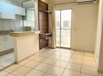 Apartamento · 57m² · 2 Quartos · 1 Vaga · Apartamento Padrão para Locação - Bairro Jardim Bosque das Vivendas.