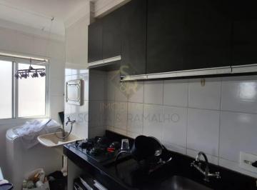 Apartamento · 50m² · 2 Quartos · 1 Vaga · Apartamento para locação com 02 Quartos no bairro Campos Elíseos, em Ribeirão Preto/SP