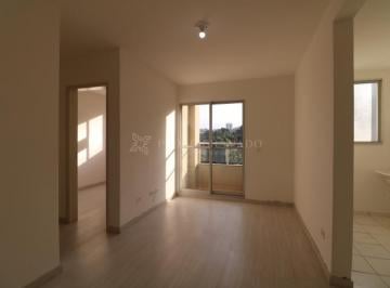 Apartamento · 50m² · 2 Quartos · 1 Vaga · Apartamento 02 dormitórios | Spazio Merlot