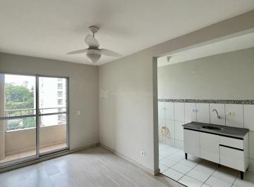 Apartamento · 50m² · 2 Quartos · 1 Vaga · Apartamento 02 dormitórios | Spazio Merlot