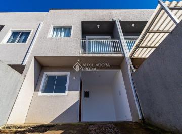 Casa · 59m² · 2 Quartos · Sobrado em condomínio com 2 quartos e excelente custo-benefício no Tatuquara