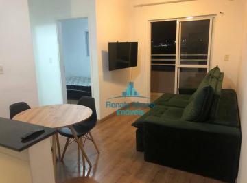 066acb7f005b8292a7a8f073f66620a13a309dbc · Apartamento com 2 dormitórios, 70 m² - venda por R$ 439.900,00 ou aluguel por R$ 3.501,00/mês - Parq