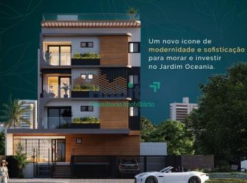 Apartamento · 151m² · 3 Quartos · 1 Vaga · Apartamento em Jardim Oceania, João Pessoa/PB