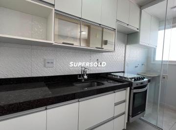 Apartamento · 52m² · 2 Quartos · 1 Vaga · Apartamento 52m² à Venda 2 Dormitórios, 1 Vaga Coberta | Condomínio Park Capital | Jd Amoreiras | Ca