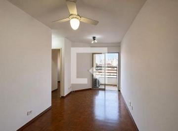Apartamento · 60m² · 2 Quartos · 1 Vaga · Apartamento para Aluguel - Bela Vista, 2 Quartos,  60 m2 - São Paulo