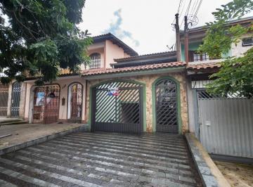 97d9acd7-ae00-4785-9122-1d5fab9e05ca.jpeg · Casa para venda em Jardim Ana Maria com 4 quartos, sendo 1 suíte, 200m²