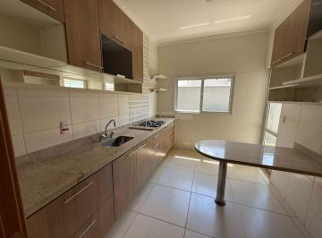 Casa · 193m² · 3 Quartos · 4 Vagas · Casa Condomínio em Araraquara