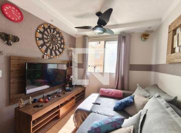 Apartamento · 46m² · 2 Quartos · 1 Vaga · Apartamento à Venda - Res. Cosmos, 2 Quartos, 46 m² - Campinas