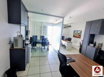 Sala · Sala comercial (sala - edificio coml.) , cozinha planejada, portaria 24 horas, elevador, em condomín