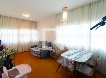 Apartamento · 57m² · 2 Quartos · 1 Vaga · Apartamento à Venda - Vila Clementino, 2 Quartos,  57 m² - São Paulo