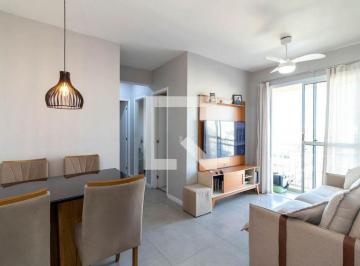 Apartamento · 50m² · 2 Quartos · 1 Vaga · Apartamento à Venda - Casa Verde, 2 Quartos, 50 m² - São Paulo