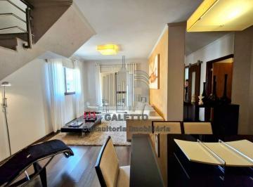 Apartamento · 177m² · 3 Quartos · 2 Vagas · Cobertura para venda em Cambui de 177.06m² com 3 Quartos, 1 Suite e 2 Garagens