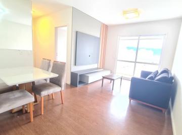 Apartamento · 72m² · 2 Quartos · 1 Vaga · Apartamento para alugar em Jardim Armenia de 72.00m² com 2 Quartos, 1 Suite e 1 Garagem
