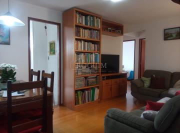 Apartamento · 65m² · 2 Quartos · 1 Vaga · Apto Floradas de São José. 2 min Av Andromeda.3 qtos, sendo 1 suite,1 vaga.Troca