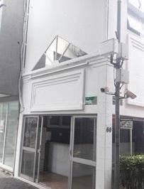 7d54da624429e7c6ba56faca59f8176e9a065c63 · Prédio à venda, 64 m² por R$ 1.100.000,00 - Alphaville - Barueri/SP