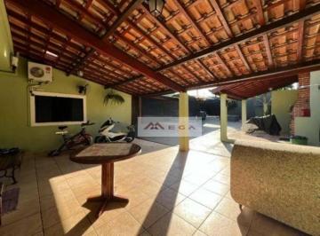 20713ab43fd4fc3f29576b0846296c5d3b575dc0 · Casa com 2 quartos, Jardim Santa Genebra - Campinas/SP