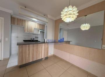 4cc905cb966d537b92122debd3803bc2325a1268 · Apartamento para locação em Jundiaí, Vista Park 71m², 3 dorm. COD AP0859