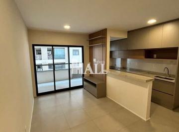Apartamento · 72m² · 2 Quartos · 2 Vagas · Apartamento, Jardim Tarraf II, MYRA JK, Rio Preto