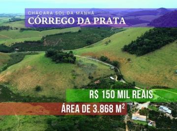 Imagem 1 · Sítio para venda em Centro, Anchieta