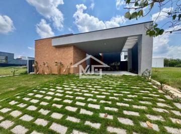 Foto 01 · Casa - Alphaville Itu