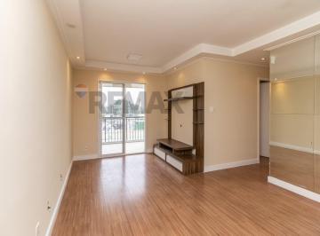 Apartamento · 70m² · 3 Quartos · 1 Vaga · Apartamento com 3 dormitórios, sendo 1 suíte à venda, 70 m² por R$ 690.000,00 - Vila Leopoldina