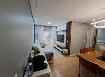 Apartamento · 76m² · 3 Quartos · 1 Vaga · Apartamento com 3 quartos à venda em Jardim das vertentes - SP