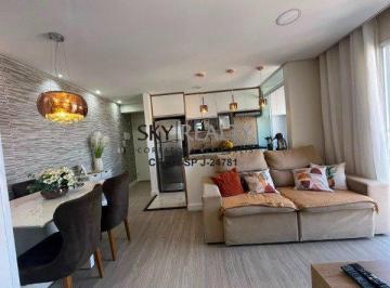 Apartamento · 49m² · 2 Quartos · 1 Vaga · Apartamento à venda - no Jardim Palmares (Zona Sul)