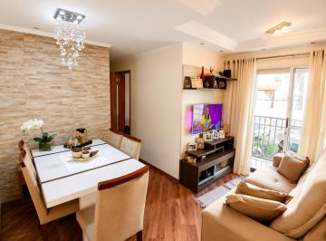 Apartamento de 2 quartos, Ferraz de Vasconcelos · APARTAMENTO 2 DORMT, VARANDA E VAGA NO PARQUE DOS SONHOS