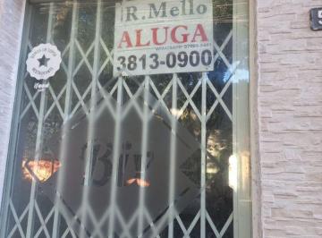 Casa de 2 quartos, São Paulo · Casa de 60 m² com 2 quartos para aluguel na Vila Romana