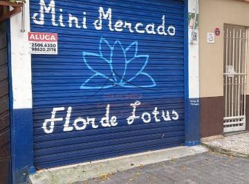 Comercial · 50m² · 1 Vaga · SALÃO COMERCIAL -TRAVESSA DA AVENIDA DOS LATINOS- 45 METRO QUADRA REFORMADO