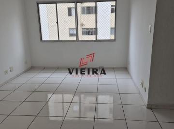 Apartamento · 75m² · 2 Quartos · 1 Vaga · APTO NO MELHOR LOCAL DA VILA MASCOTE APROVEITE!