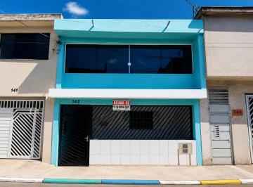 Casa de 3 quartos, Ferraz de Vasconcelos · SOBRADO ESPAÇOSO COM 3 DORMITÓRIOS E QUINTAL EM FERRAZ DE VASCONCELOS