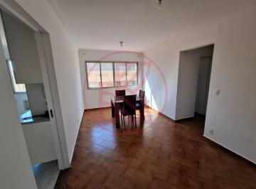 202608181522017884.jpeg · Apartamento para Locação em São Bernardo do Campo, Assunção, 2 dormitórios, 1 banheiro, 1 vaga