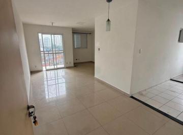 Apartamento de 2 quartos, Guarulhos · Apartamento 2 dormitórios suíte para alugar | Condomínio no Centro de Guarulhos | Piscina | Academia