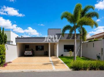 Foto 01 · CASA A VENDA NO CONDOMÍNIO RESIDENCIAL LAGOS D'ICARAÍ NA CIDADE DE SALTO - SP