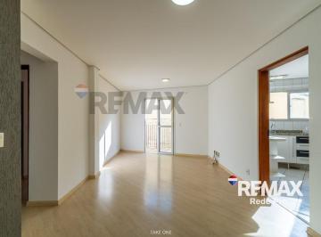 Apartamento · 79m² · 2 Quartos · 1 Vaga · Apartamento 79 m2 à venda com 2 quartos, sendo 01 suíte