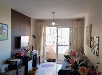Apartamento · 70m² · 3 Quartos · 1 Vaga · Apartamento à venda, 3 quartos, 1 suíte, 1 vaga, Parque Erasmo Assunção - Santo