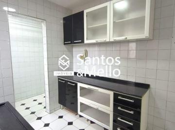 Apartamento · 50m² · 2 Quartos · 1 Vaga · APTO 2 DORMS - SACADA - 1 VAGA - PORTARIA 24H - PARQUE MARAJOARA - SANTO ANDRÉ