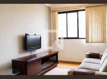Apartamento · 51m² · 2 Quartos · 1 Vaga · Apartamento para Aluguel - Chácara Inglesa, 2 Quartos, 51 m2 - São Paulo