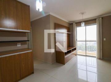 Apartamento · 55m² · 2 Quartos · 1 Vaga · Apartamento para Aluguel - Jardim Chapadão, 2 Quartos, 55 m2 - Campinas