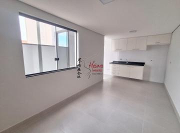 Apartamento · 40m² · 1 Quarto · 1 Vaga · Apartamento 1 Dormitório 1 Vaga para Locação R$ 2.000 | Vila Guedes