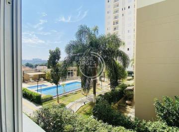 Apartamento · 51m² · 2 Quartos · 1 Vaga · Locação de apartamento no Mirante Santa Rosália.