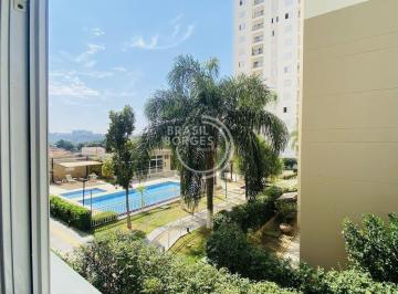 Apartamento · 51m² · 2 Quartos · 1 Vaga · Locação de apartamento no Mirante Santa Rosália.
