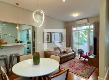 Photo 1 · Apartamento à Venda - Paraíso, 2 Quartos, 83 m2
